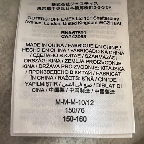 Cleveland Cavaliers Hoodie Jacket - Picture 8 of 9